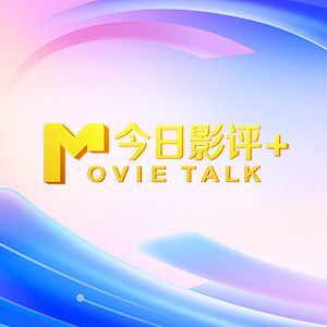 懂色tv